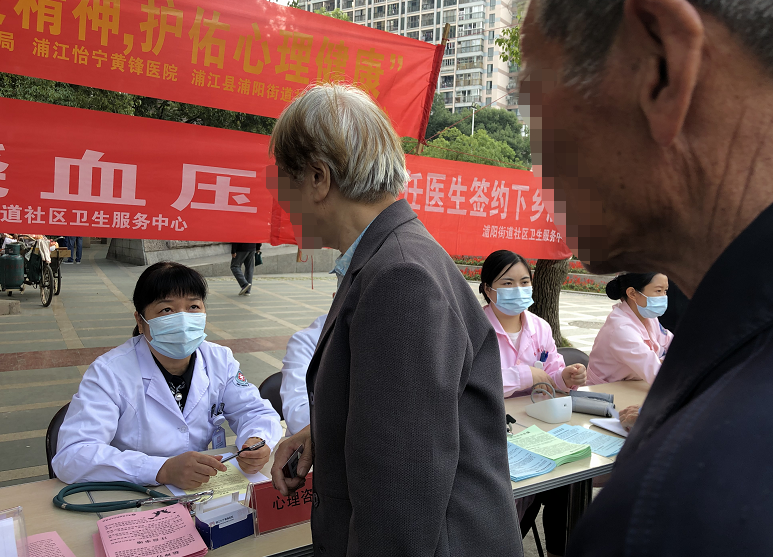 1607485133466634.png 12.png